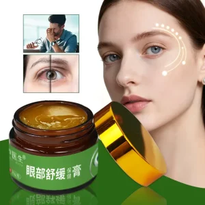 Herbal Extract Eye Soothing Balm Relieve Eye Fatigue & Dryness Brighten Eyes