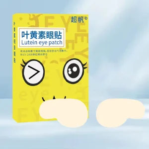 Herbal Extract Lutein Eye Patches 25g pair for Dry & Sore Eye Relief Soothing & Nourishing Eye Care