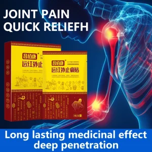 Herbal Far infrared Patch Relieving Discomfort in the Cervical Spine Joints Lumbar Spine and Various Parts of the Body