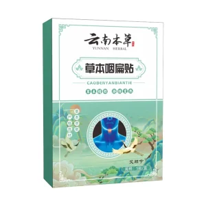 Herbal Flat Throat Patch Non woven Fabric Moxibustion Plaster Soothing Cough & Wheezing Relief Dry & Itchy Throat Care