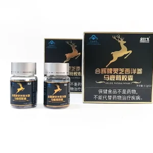 Herbal Ganoderma Lucidum and Horse Antler Supplement Capsules