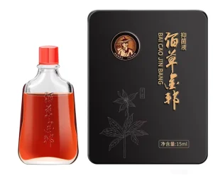 Herbal Golden Balm Essential Oil for External Use Promote Blood Circulation Relieve Muscle Stiffness and Fatigue