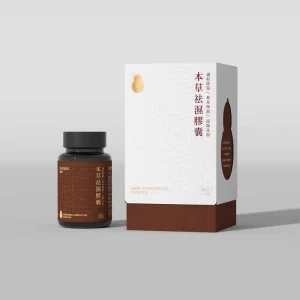 Herbal Improve Clear Dampness Capsules for Adults Enhance Immunity Herbal Supplement 60 Capsules Bottle 2