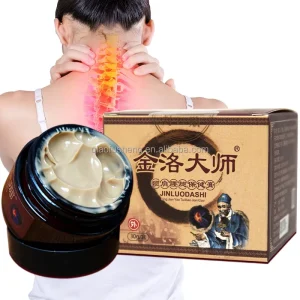 Herbal Joint Lower Back Neck Knee Wormwood Private Label Soothing 30g Massage Pain Cream