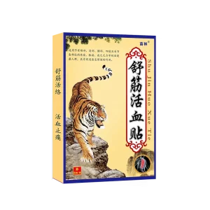 Herbal Joint Patch Shujin Huoxue Herbal Paste for Wind-Cold Damp Joint Pain 1 Box 6 Pcs All Skin Types OEM Customization