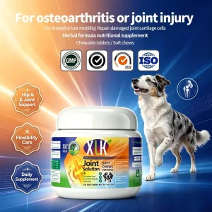 Herbal Pet Joint Support Supplement TCM Formula Glucosamine Chondroitin MSM Collagen for Cartilage and Synovial Fluid Dogs Cats