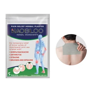 Herbal Rehabilitation Therapy Supplies Waist and Muscle Pain Plasters 7.5x10cm MDT105