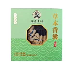 Herbal Sachet for Resolving Dampness Portable Design 12cm*12cm*4.5cm Size CE Certified
