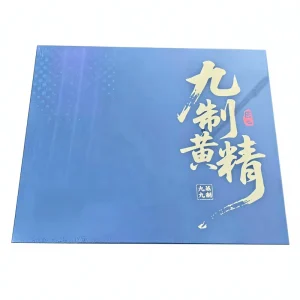 Herbal Tea Supplements Supports Energy Glucose Management Promotes Skin Hair Health 9 Times Steamed Polygonatum Root