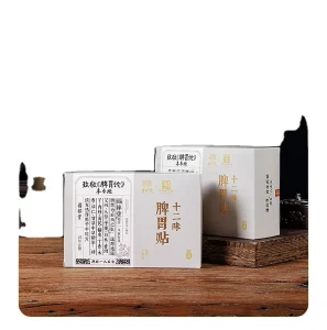Herbal Warm Patch for Stomach and Spleen Care with Natural Ingredients 3 Year Shelf Life Made in China