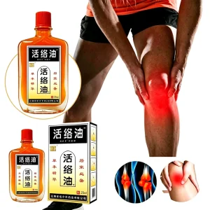 Herbal Warming Meridian Massage Liniment Topical Rub Pain Relief Stiff Muscles Discomfort Neck Shoulder Waist Leg Knee 25ml