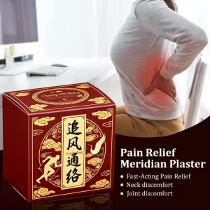 Herbal Wind Dispelling Meridian Unblocking Ointment