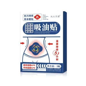 Herbal Wormwood Oil-Absorbent Beauty Patch Continuous Heat Warming Herbal Patch for Personal Care