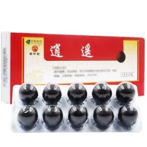 Herbal Xiaoyao Pill Chinese Health Care Product Relieve the Tension and Help Sleep