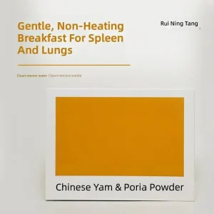 Herbal Yam Poria Health Powder Vegan Non-GMO Gluten Free Nourishing Stomach Spleen Gentle Daily Tonic Support for Digestive