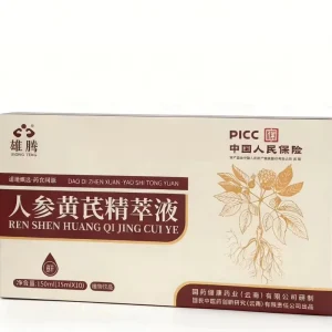 High Concentration Ginseng and Astragalus Essence Liquid Refreshing Herbal Extract in Plastic Container Work Friendly Drink