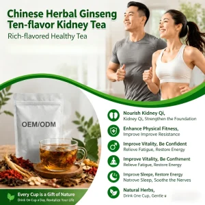 High Grade Ten Treasure Kidney Tea Blended Natural Chinese Herbal Health Tea in Bagged Packaging for Daily Body Care