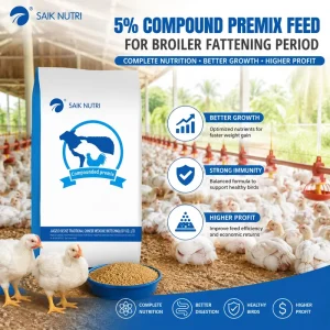 High Quality 5% Compound Premix Feed for Broiler Brooding Stage and Promote the Growth and Development of Broiler Chicks