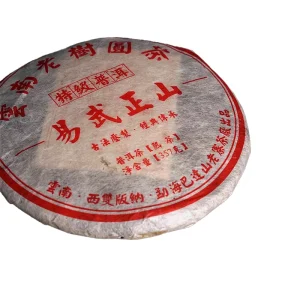 High Quality Aged Shu Yun Nan Pu’er Tea Cake Ripe 357g Bing Compressed Chinese Fermented Puerh Bag Packaging Factory