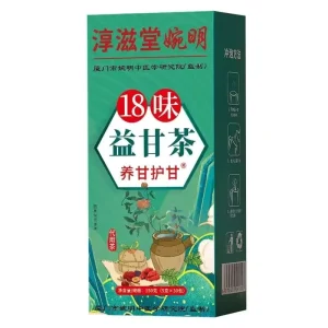High Quality Chinese Health Tea Herbal Tea
