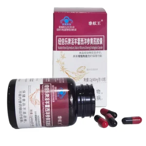 Natural Energy Immune Support Stimulating Potential Epimedium American Ginseng Huangqi Capsules Herbal Dietary Supplement