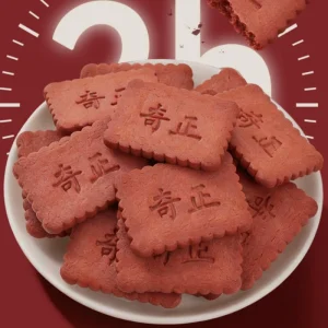 Highland Barley & Res Yeast Rice Cookies Biscuits High Fiber, Low Sugar
