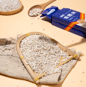 Highland Barley Rice Nutritious Alternative to White Rice