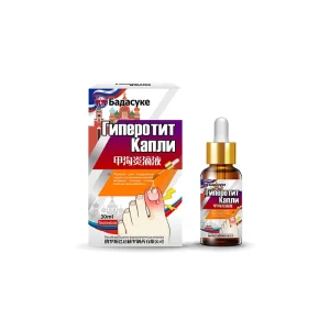 Highly Effective Natural Plant Herbal Formula Nail Repair Anti-Inflammatory Antibacterial Weekly Care Drops