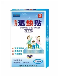 Hongshang Red Medical Fever Reduction Patches