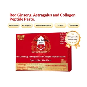 Huancuilou Four Gentlemen Soup Replenishing Vitality Red Ginseng Astragalus Protein Peptide Paste 300g 10 Sticks 3 Boxes