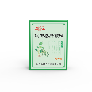 Huazhi Rougan Granules Prepared Chinese Medicine 10 Bags