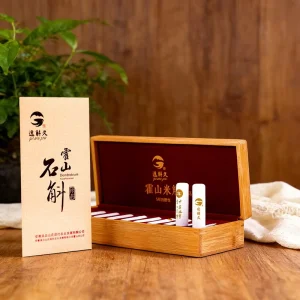 Huoshan Dendrobium Gift Box Authentic 5-Year Wild-Simulated Chinese Herbal Supplement for Immune Support