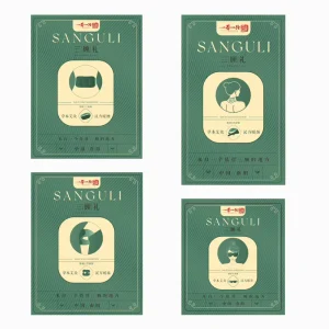 Hypoallergenic Pain Relief Moxibustion Patches for Body Use Made in China OEM Brand