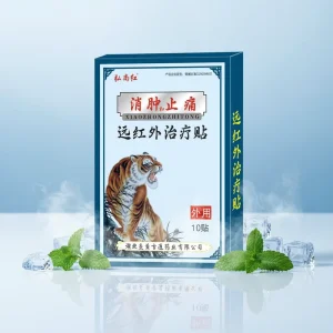 Infrared Therapy Patches for Body Anti-inflammatory and Pain Relief Class II Medical Device