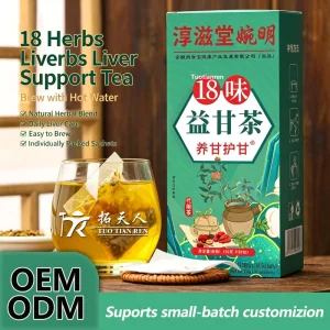 Institute Traditional 18 flavor Yigan Tea Herbal Kudzu Root Medlar Liver Cleanse Cold Brew Herbal Tea 150g (30 Sachets)