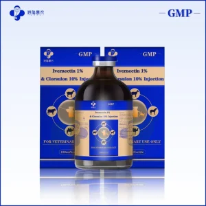 Ivernectin 1% & Clorsulon 10% Injection Synthetic Chemical Drugs Anti Parasitic Medicine Pharmaceutical Raw Material Veterinary for Cattle Sheep Pig