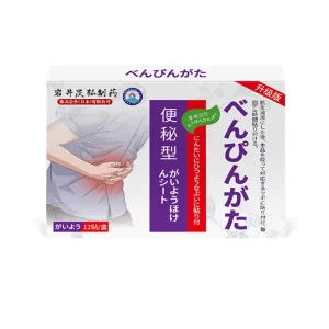 Jackson Pharmaceutical Constipation Care Patch for Adults Dry Defecation Relief Moistening Bowel Chinese Plaster Stubborn