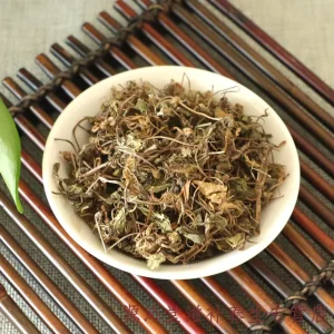 Ji Xue Cao Centella asiatica Chinese Herbal Medicine Centellae Herba Dry Grass Natural Plants for Female Skin Spices