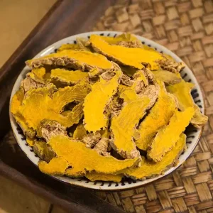 Jiang Huang Turmeric Curcumae Longae Rhizoma Root Chinese Herbal Spices High Quality Herbs Products Health Foods for Diet Spices