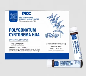 Jianpi Nourishing Lung Polygonatum Enzyme Qi Yin Tonifying Food Grade Fermented Plant Extract 30ml Accepted OEM Customization