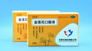 Jinlianhua Oral Liquid Traditional Chinese Medicine