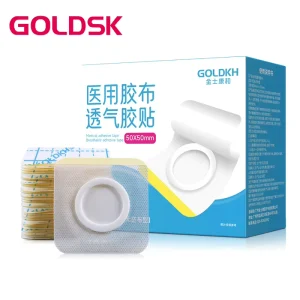 Jinshikang and Medical Breathable Navel Acupoint Chinese Medicine Patch Ointment Tianjiao Patch Navel Patch 100 Tablets