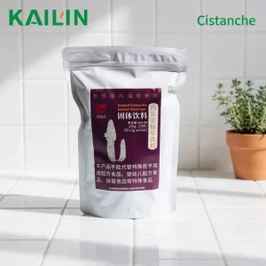 JiuJiuDengGao 50 Sticks Box Cistanche Essence Drink Instant Powder Food Grade Immune Support Antioxidant Benefits Nourish Moist