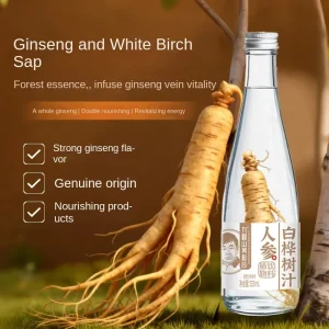 [Jiufeng Mountain Yangxin Valley Heilongjiang] Ginseng Birch Juice Source Factory Original Straight Hair 320mL * 6 Bottles