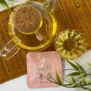 Jiuxi Natural Flavored Herbal Wellness Tea Set 150g Bagged Tea Chinese Botanical Blend Daily Health Ritual 9 Months Shelf Life