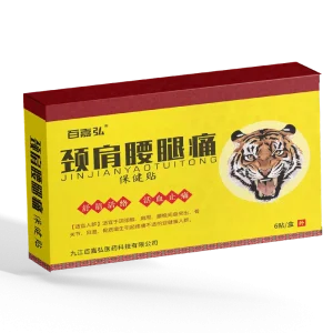 Joint Patch Chinese Herbal Pain Plaster for Knee Back Shoulder Limb Pain Relief Healthy Convenient From Jiangxi