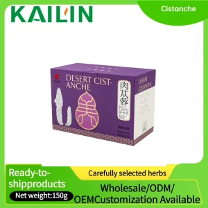 Kailin Health 150g Wild Cistanche Root Extract Seed Particles 70% Saponins Phytosterols Vacuum Packed Food Grade Herbal Energy
