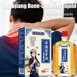Li Shizhen Herbal Oil 30ml Vitamin E Authentic Miaojiang Pain Relieving External Use for Adults All Skin Types Sprains Bruises