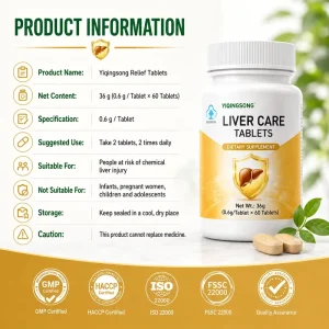 Liver Care Tablets Herbal Extract Supplement 0.6g Tablets