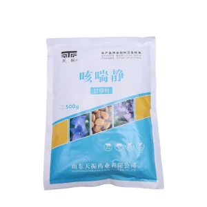 Livestock Animal Feed Additive Cough and Asthma Relief for Pig Feed Grade Amino Acids Natural Plant Extracts GMP Certified